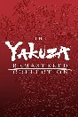 🌍The Yakuza Remastered Collection XBOX КЛЮЧ 🔑+ GIFT🎁
