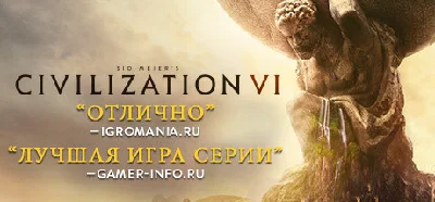 Sid Meier´s Civilization 6 + 8 DLC 🔑STEAM KEY🔥RUSSIA