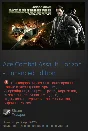 Ace Combat Assault Horizon Enhanced (Steam Gift RU/CIS)