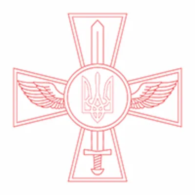Air forces, Ukraine, emblem