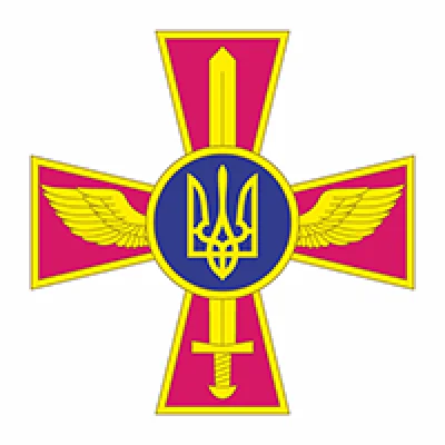 Воздушные войска, Украина, эмблема