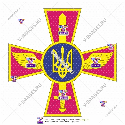 Air forces, Ukraine, emblem