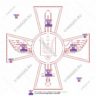 Air forces, Ukraine, emblem