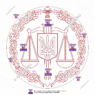 General Prosecutor&acute;s Office, Ukraine, logo