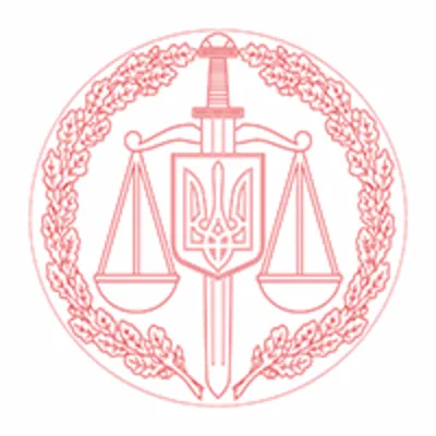 General Prosecutor&acute;s Office, Ukraine, logo