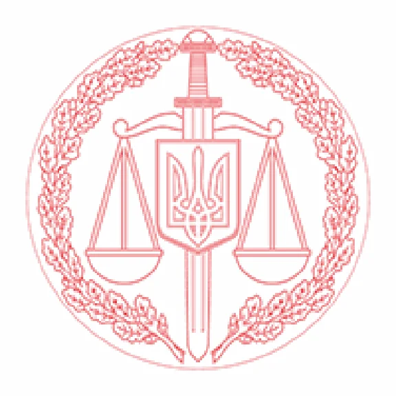 General Prosecutor´s Office, Ukraine, logo