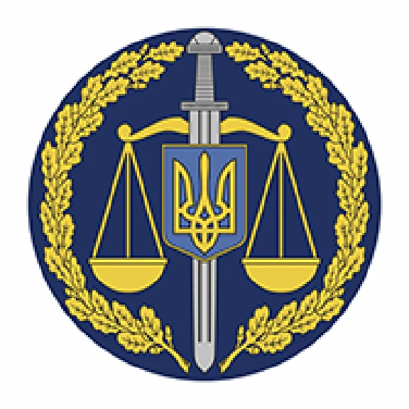 General Prosecutor´s Office, Ukraine, logo