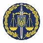 General Prosecutor´s Office, Ukraine, logo