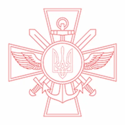 Генеральный штаб, Украина, эмблема