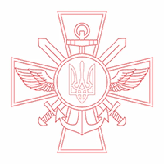 Генеральный штаб, Украина, эмблема