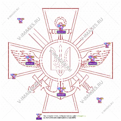 Генеральный штаб, Украина, эмблема