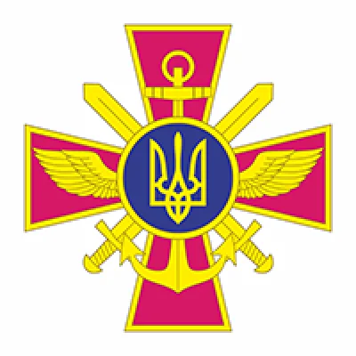 Генеральный штаб, Украина, эмблема