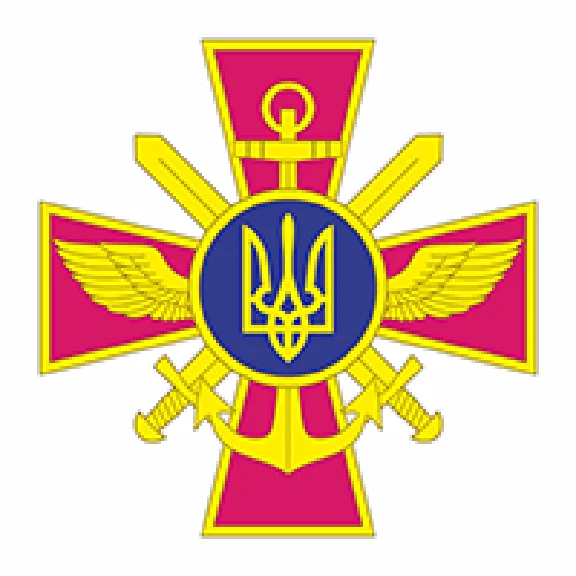 Генеральный штаб, Украина, эмблема