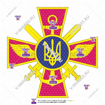 Генеральный штаб, Украина, эмблема