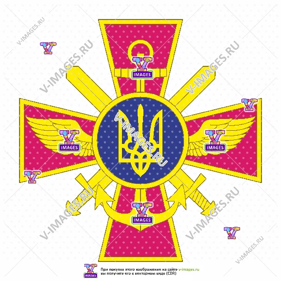 Генеральный штаб, Украина, эмблема