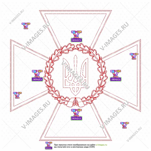 Государственная пограничная служба, Украина, эмблема