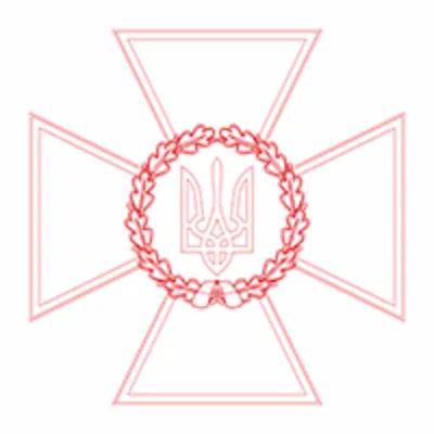Государственная пограничная служба, Украина, эмблема