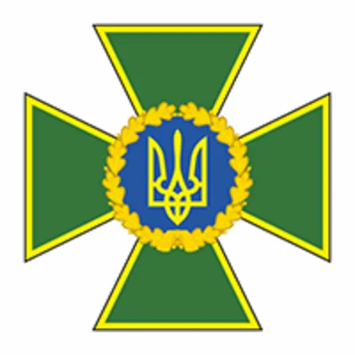 Государственная пограничная служба, Украина, эмблема