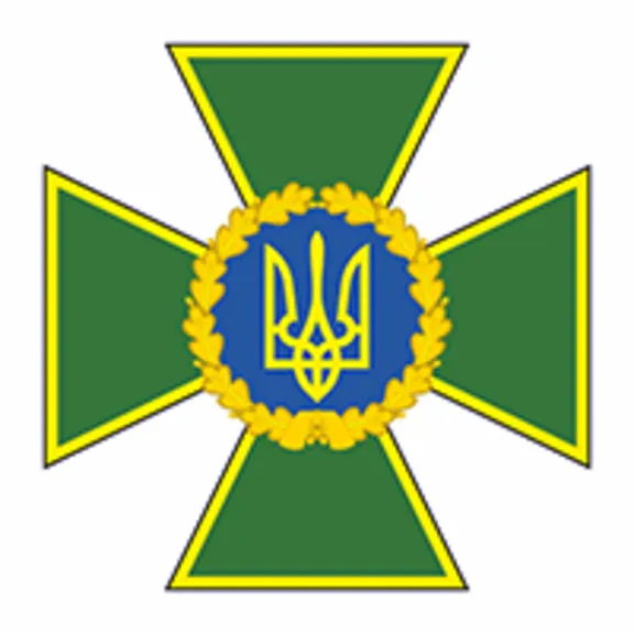 Государственная пограничная служба, Украина, эмблема