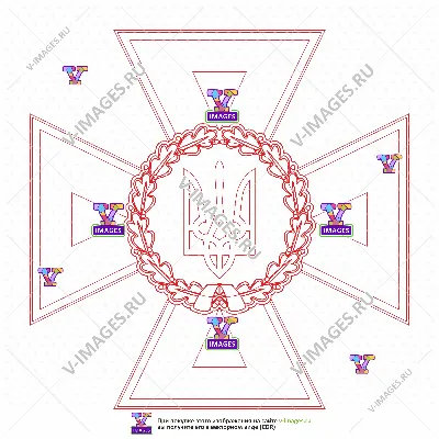 State Emergency Service of Ukraine, emblem