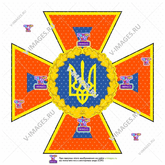 Гос. служба Украины по чрезвычайным ситуациям, эмблема