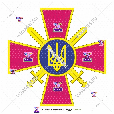 Ground Forces, Ukraine, emblem