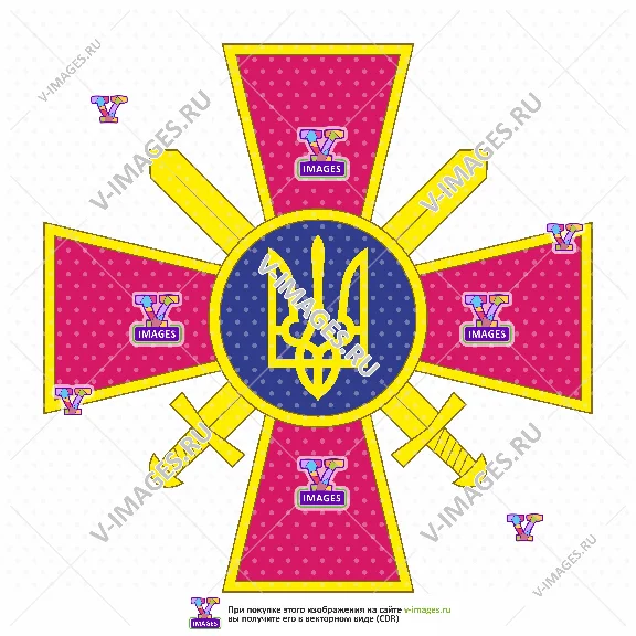 Сухопутные войска, Украина, эмблема