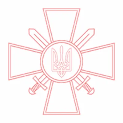Ground Forces, Ukraine, emblem