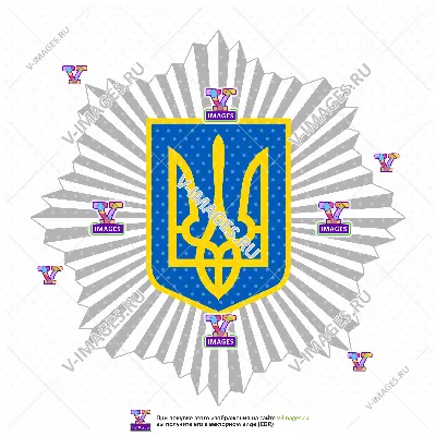 Ministry of Internal Affairs, Ukraine, logo