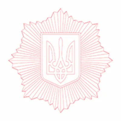 Ministry of Internal Affairs, Ukraine, logo