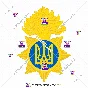 Национальная гвардия, Украина, логотип