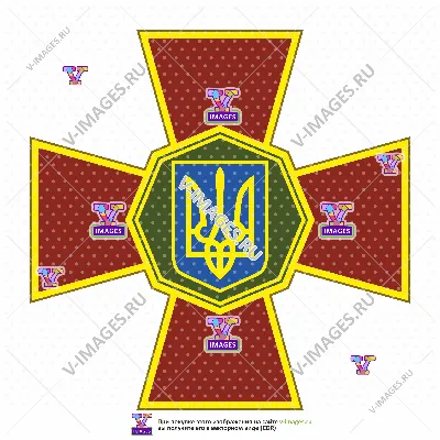 National Guard, Ukraine, emblem