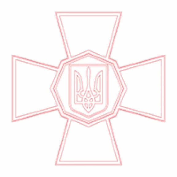 National Guard, Ukraine, emblem