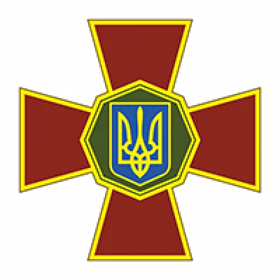 National Guard, Ukraine, emblem