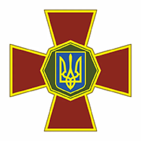 National Guard, Ukraine, emblem