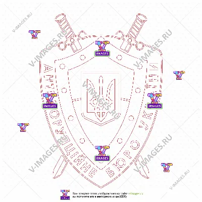 National Anti-Corruption Bureau, Ukraine, logo