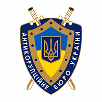 National Anti-Corruption Bureau, Ukraine, logo