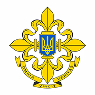 Служба Внешней Разведки, Украина, логотип