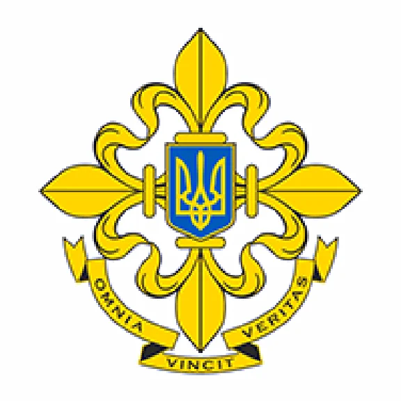 Служба Внешней Разведки, Украина, логотип