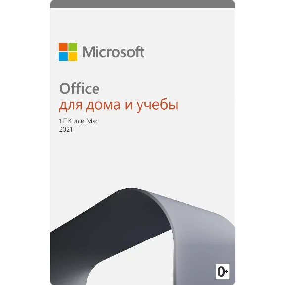 Office 2021 Home & Student 1 PC Win 10/ Win 11/ Mac