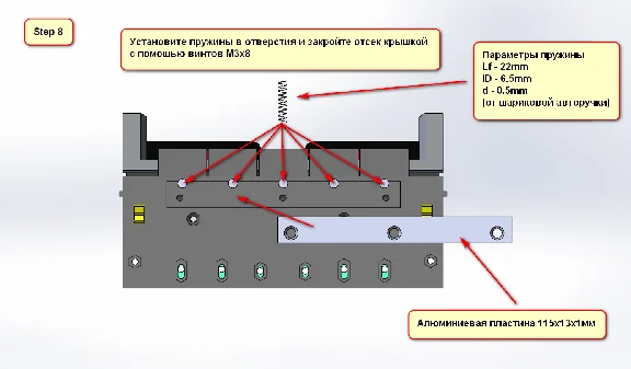 Cassette tape mechanism simulator (STL files)