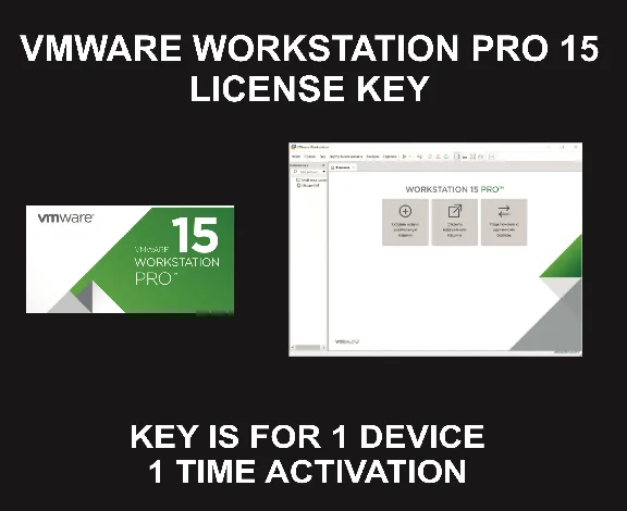 Vmware Workstation 15 Pro, License Key, 1 Device
