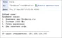 FEEDBACK FORM script php