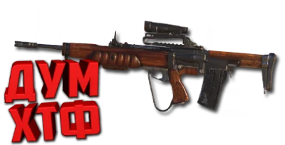 Macro for WARZONE - EM-2. X7 BLOODY RAZER LOGITECH