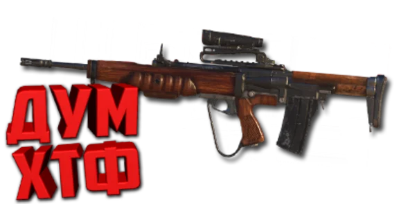 Macro for WARZONE - EM-2. X7 BLOODY RAZER LOGITECH