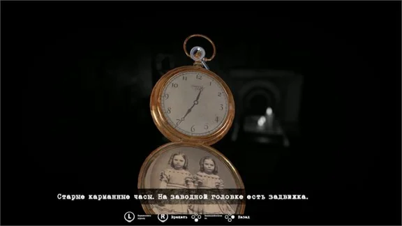 Tormented Souls XBOX ONE / XBOX SERIES X|S [ Code 🔑 ]