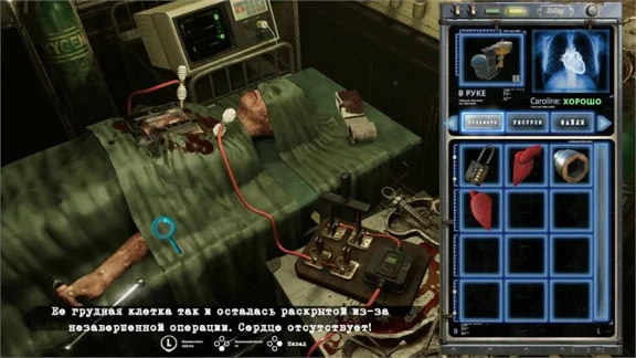 Tormented Souls XBOX ONE / XBOX SERIES X|S [ Code 🔑 ]