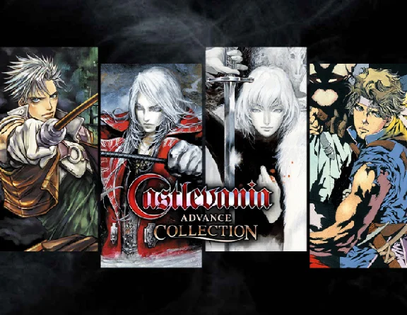 Castlevania Advance Collection (steam key)