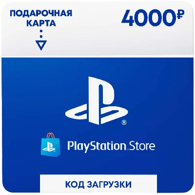 Payment card PSN 4000 rubles PlayStation Network Russia