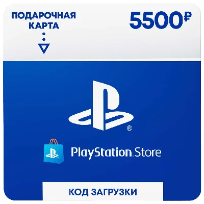 Payment card PSN 5500 rubles PlayStation Network Russia